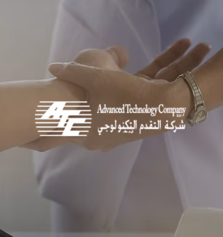 advanced technology company